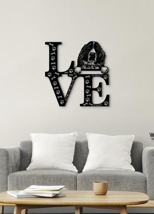 Панно love&bones английский спрингер-спаниель 20x20 см - картины и лофт декор из дерева на стену.