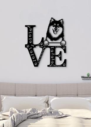 Панно love&bones фінський лапхунд 20x23 см - картини та лофт декор з дерева на стіну.