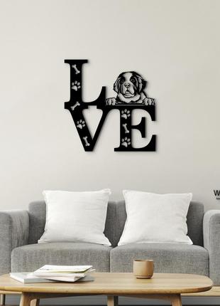Панно love&paws сенбернар 20x20 см - картини та лофт декор з дерева на стіну.