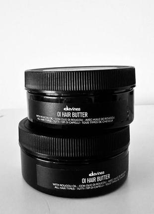 Oi hair butter масло для абсолютной красоты волос davines, 75 мл