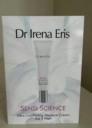 Зволожувальний крем для обличчя dr irena eris