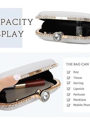 Стильний вечірній клатч