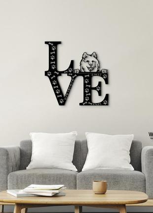 Панно love&bones самоїд 20x20 см - картини та лофт декор з дерева на стіну.