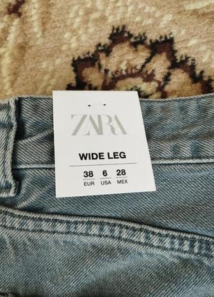 Новые джинсы zara wide leg7 фото