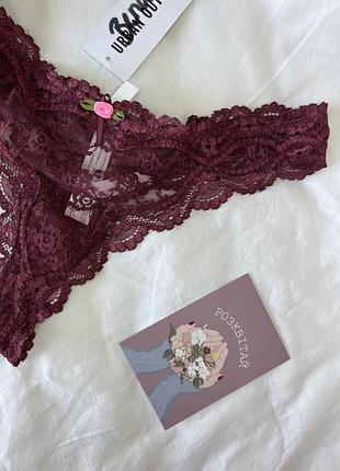 Трусы стринги