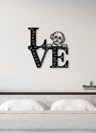 Панно love&bones пудель 20x20 см - картины и лофт декор из дерева на стену.
