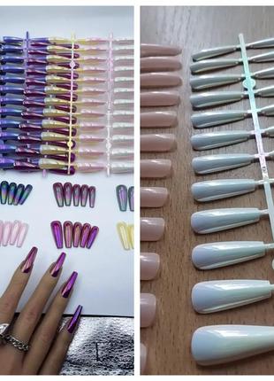 Типсы искусственные ногти 48 шт. аврора #8