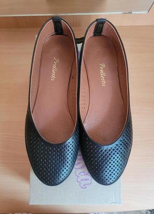 Балетки шкіряні з перфорацією