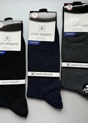 41-44 безшовні, високі турецькі шкарпетки преміум якості