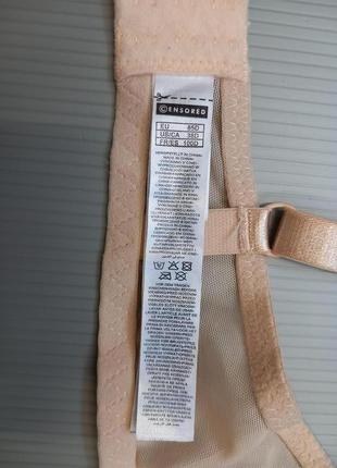 85d 38d волшебный кружевной мягкий бюстгальтер балконет censored