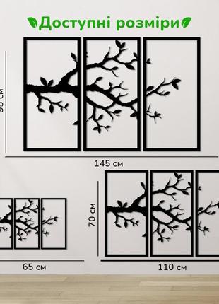 Сучасна картина на стіну, декор в кімнату "гілка вишні модульна картина", стиль лофт 30x45 см3 фото