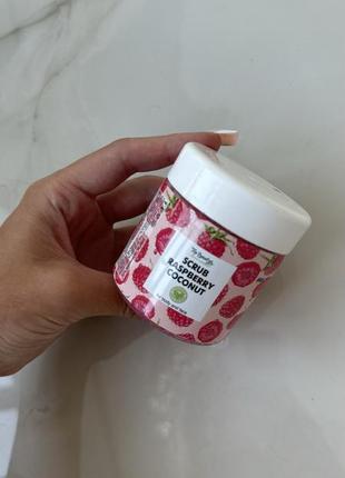 Кокосовый скраб для тела