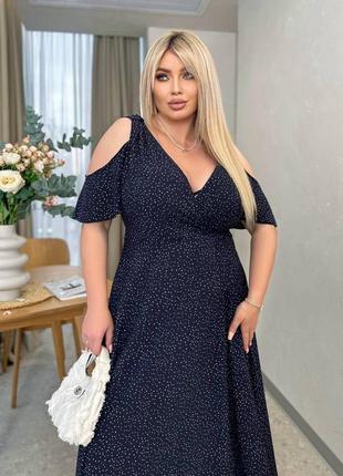 Платье макси