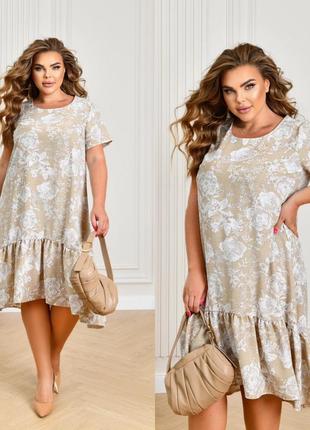 Сукня плаття 
колір: блакитний, графіт, фісташка, бежевий. 
розміри: 48-50, 52-54, 56-58, 60-62, 64-66.4 фото