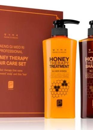 Набір daeng gi meo ri professional honey therapy set медова терапія (шампунь 400 мл 2 шт + кондиціонер 400 мл)