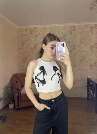 Топ