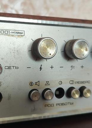 Усилители одисей-001 усилитель