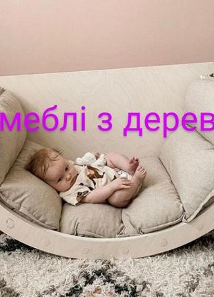 Гойдалка-столик 2