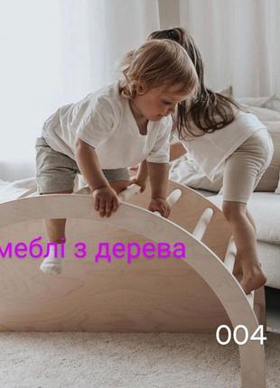 Гойдалка-столик