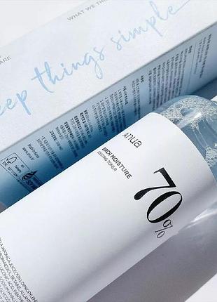 Зволожувальний тонер для шкіри зі порушеним бар'єром birch moisture boosting toner