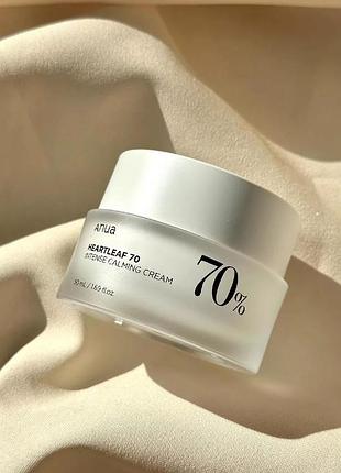 Успокаивающий крем для лица anua heartleaf 70% intense calming cream