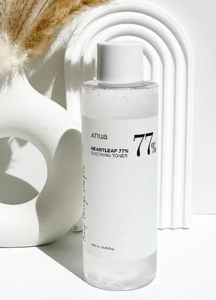 Заспокійливий тонер для обличчя з екстрактом хаутюйнії anua heartleaf 77% soothing
тонер anua