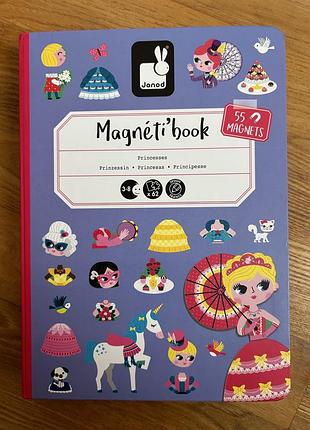 Магнитная книжка magniti book