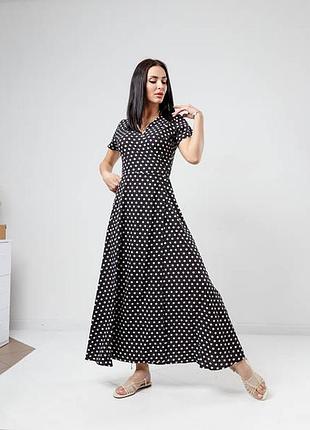 Плаття літнє максі розміра 44-52 fashion girl