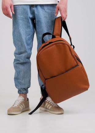 Міський рюкзак з екошкіри гірчичного кольору із відділенням під ноутбук1 фото