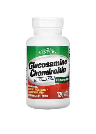Для суставов без боли glucosamine chondroitin msm глюкозамин хондроитин мсм