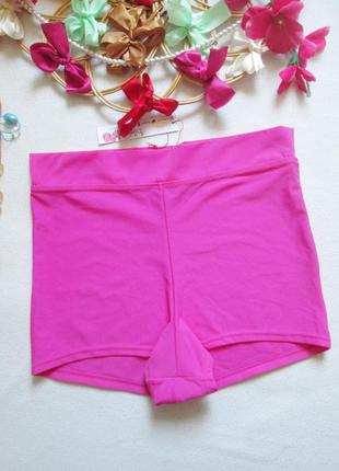Шикарные высокие однотонные плавки низ от купальника the bikini lab 💖🌺💖