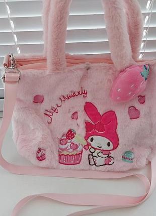 Сумка плюшева рожева крос-боді sanrio my melody май мелоді санріо