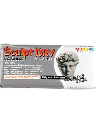 Масса для лепки самозастывающая mungyo sculpt dry, 250 г., самозастывающая, серая, (ms250)