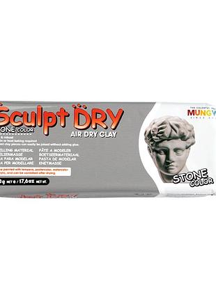 Масса для лепки самозастывающая mungyo sculpt dry, 500 г., самозастывающая, серая, (ms500)