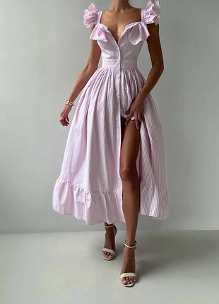 Легкий летний сарафан ❤️ женское платье миди на лето ❤️ голубое платье