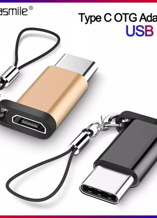 Переходник otg usb type c micro usb