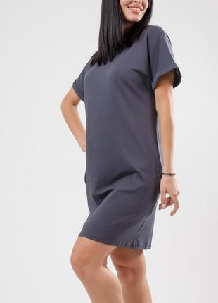Женское базовое летнее платье лето