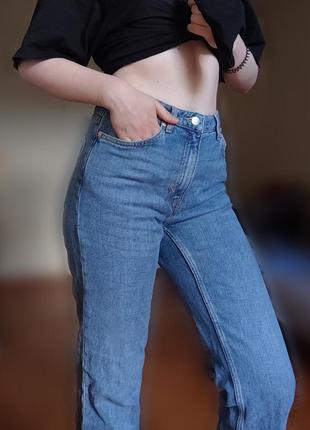 Джинсы женские прямые