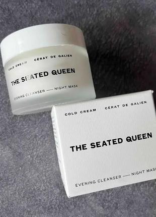 The seated queen cold cream ночная маска и крем для очистки 2 в 1