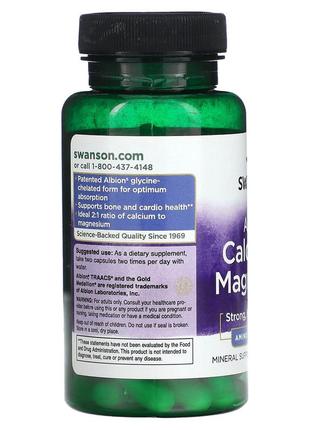 Swanson albion кальцій та магній 60 капсул calcium и magnesium вітамін гліцинат комплекс swv-024643 фото