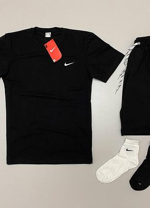 Спортивный костюм футболка шорты nike 2 пары носков в подарок!