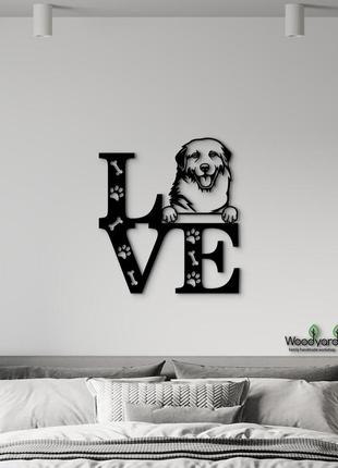 Панно love&paws большая пиренейская горная собака 20x23 см - картины и лофт декор из дерева на стену.