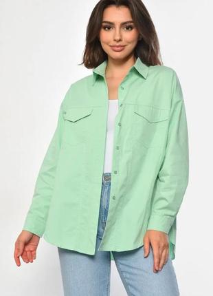 Классическая рубашка