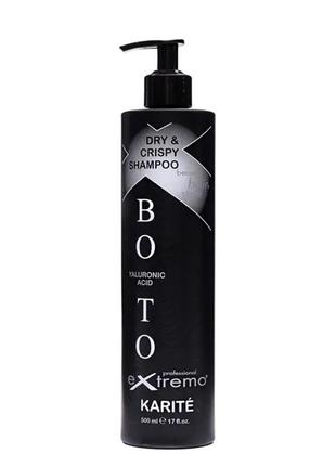 Extremo botox karite dry and crispy шампунь для сухих и поврежденных волос