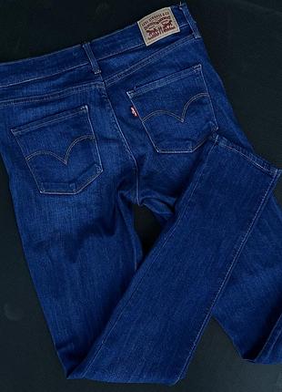 Джинси 2