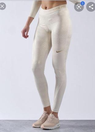 Лосины nike