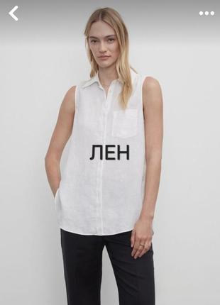 Рубашка майка из льна