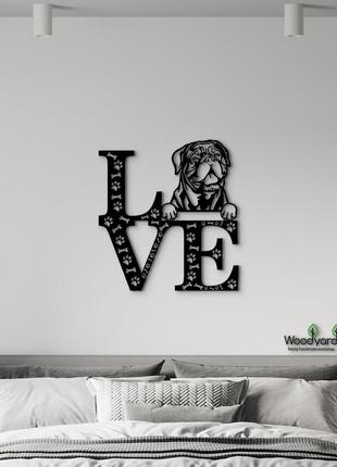Панно love&bones доґо-де-бордо 20x23 см - картини та лофт декор з дерева на стіну.