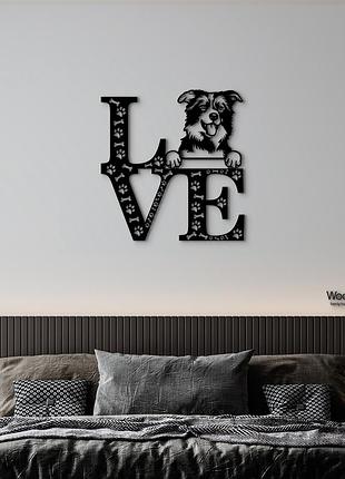 Панно love&bones бордер-коллі 20x20 см - картини та лофт декор з дерева на стіну.