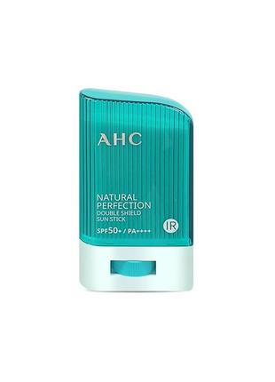 Сонцезахисний стик ahc natural perfection double shield sun stick spf50+